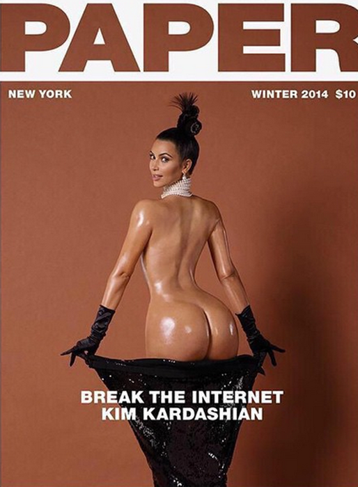 Kim Kardashian bjöd följarna på sitt omslag från Paper Magazine.